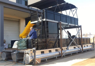 SG110 11м понтон86