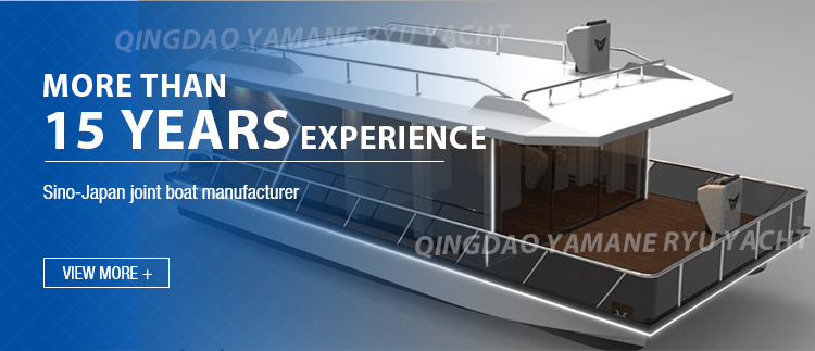 дом Ямане яхта (1)