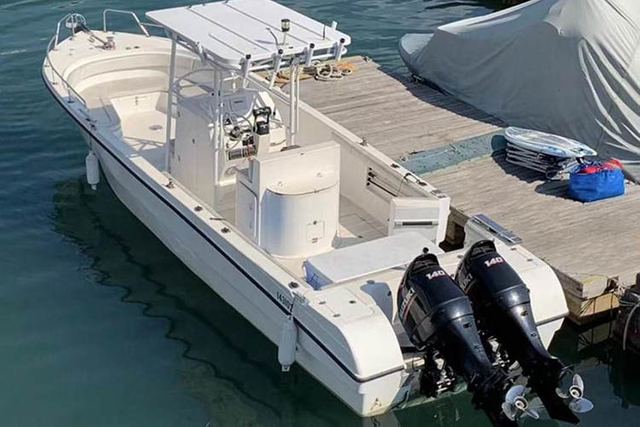 профессиональное спортивно-рыболовное судно