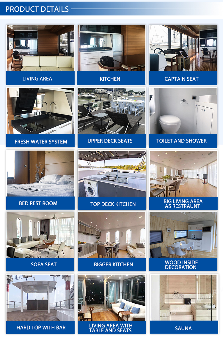 дом Ямане яхта (2)