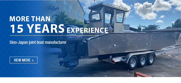 页头десантный катер