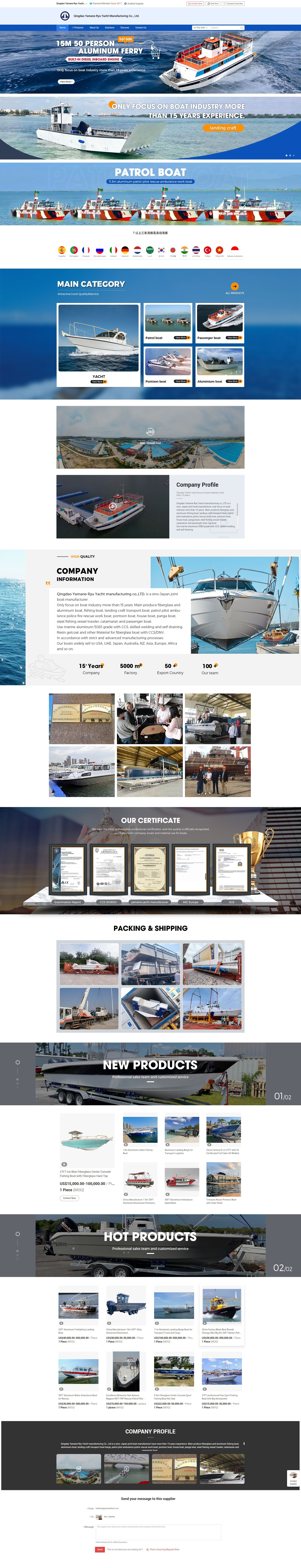 Фото QQ20240215194439